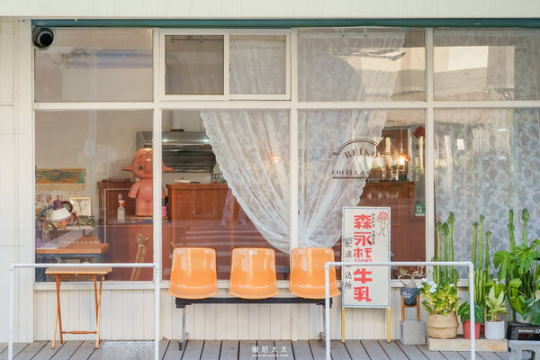 ▲▼台中日式懷舊麗子咖啡廳（圖／好好玩提供）