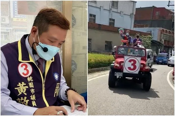 ▲▼桃園市平鎮區國民黨議員黃敬平。（圖／翻攝黃敬平臉書）