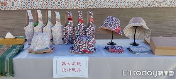 ▲仁愛鄉松林社區發展協會展示里山織色成果 。（圖／南投林區管理處提供）