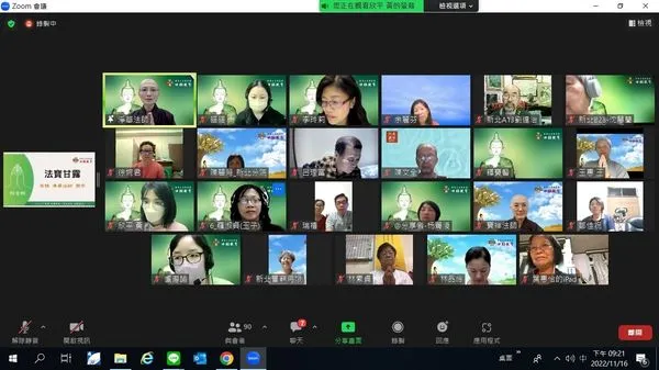 ▲▼四期教育。（圖／記者賴賴攝）