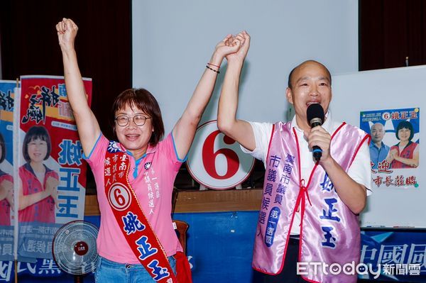 ▲前高雄市長韓國瑜至台南市第一選區市議員候選人姚正玉競選總部加油造勢，韓國瑜拜託大家一定要為登記第6號的姚正玉全力拉票、催票。（圖／記者林悅翻攝，下同）