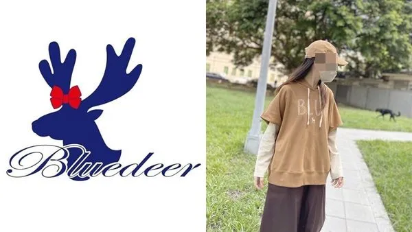 ▲▼▲美國藍鹿Americanbluedeer驚傳無預警倒閉。（圖／美國藍鹿Americanbluedeer臉書）