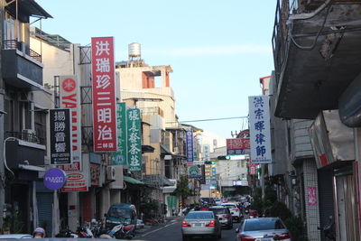 科技題材蔓延 二林土地成交總額5年激增15.4億