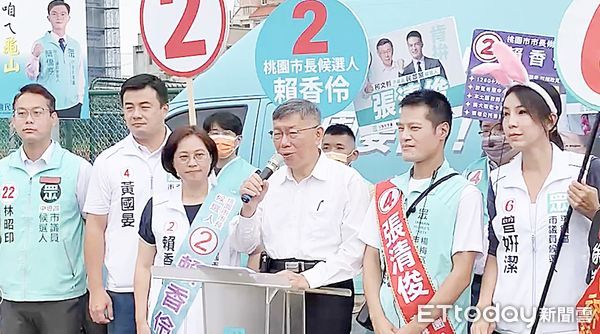 ▲台灣民眾黨主席柯文哲今（22）日到桃園車隊掃街，柯文哲行前指出，民眾黨首次投入全國大選，籲請台灣人民票投民眾黨，是給台灣一個機會、一個希望。（圖／記者沈繼昌攝）