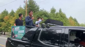 劉建國車隊繞行官宅邸喊話　張麗善：抹黑造謠是沒有用的！