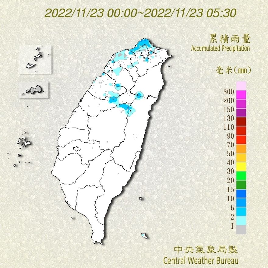 （圖／氣象局）