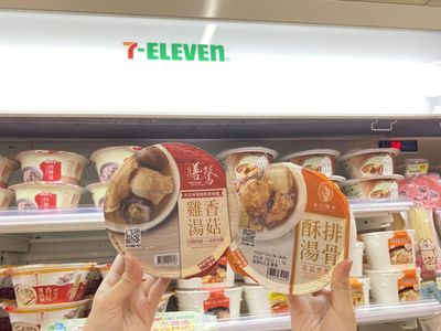 超商「熱湯新品」來了！羊肉爐、麻油雞超香濃　1人就能爽爽吃