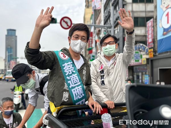 ▲▼陳其邁北上基隆助選車隊掃街 蔡適應：雙港連線延續光榮。（圖／記者郭世賢翻攝）