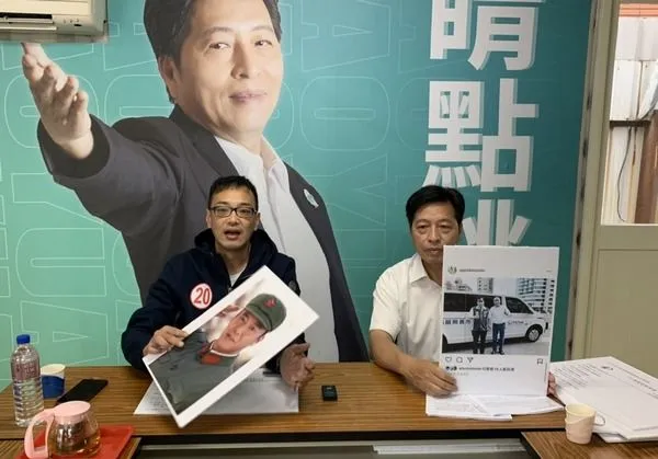 ▲鄭寶清、毛嘉慶踢爆鄭運鵬，運用假外資進中國大陸賺「人民幣」。（圖／鄭寶清競總提供）