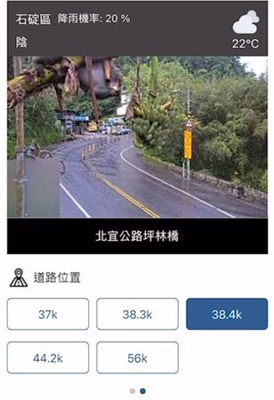 ▲▼             。（圖／翻攝自Tiktok）