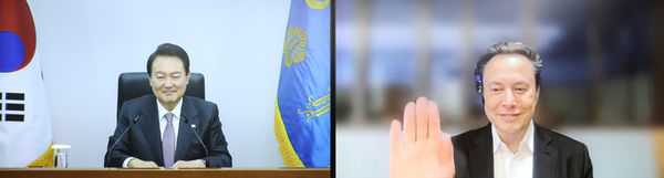 ▲▼南韓總統尹錫悅23日與特斯拉執行長馬斯克展開視訊會談。（圖／南韓總統辦公室）