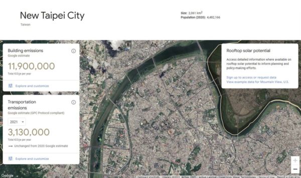 ▲▼Google推出「Environmental Insights Explorer（EIE）」平台，可以計算城市碳排放。（圖／自EIE網頁）