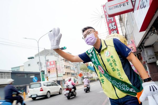 ▼▲民進黨台南市議員候選人陳皇宇。（圖／翻攝陳皇宇臉書）