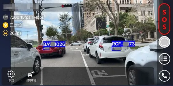 ▲▼5G高速傳輸力助警政單位揪出可疑車輛。（圖／業者提供）