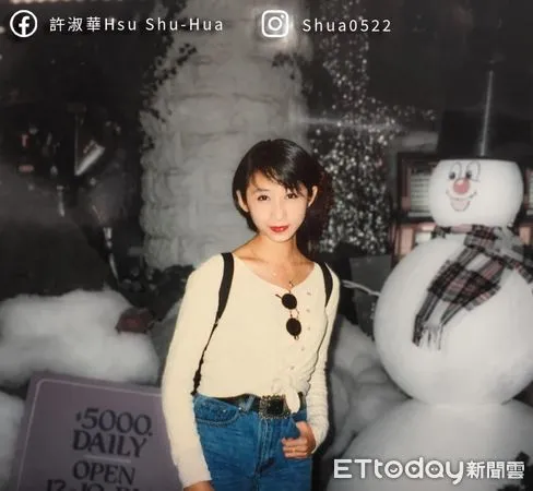 ▲台北市議員許淑華在臉書分享18歲嫩照。（圖／翻攝自Facebook／許淑華）