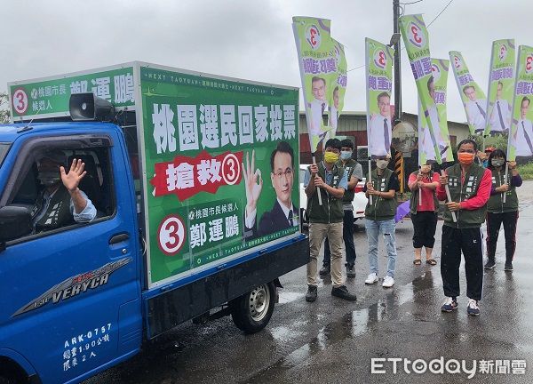 籲選民返鄉投票！鄭運鵬後援會出奇招　宣傳車殺到南部喊話 | ETtoda