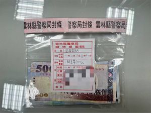 1票500元賄選！西螺鎮代候選人樁腳涉嫌買票　5萬元交保