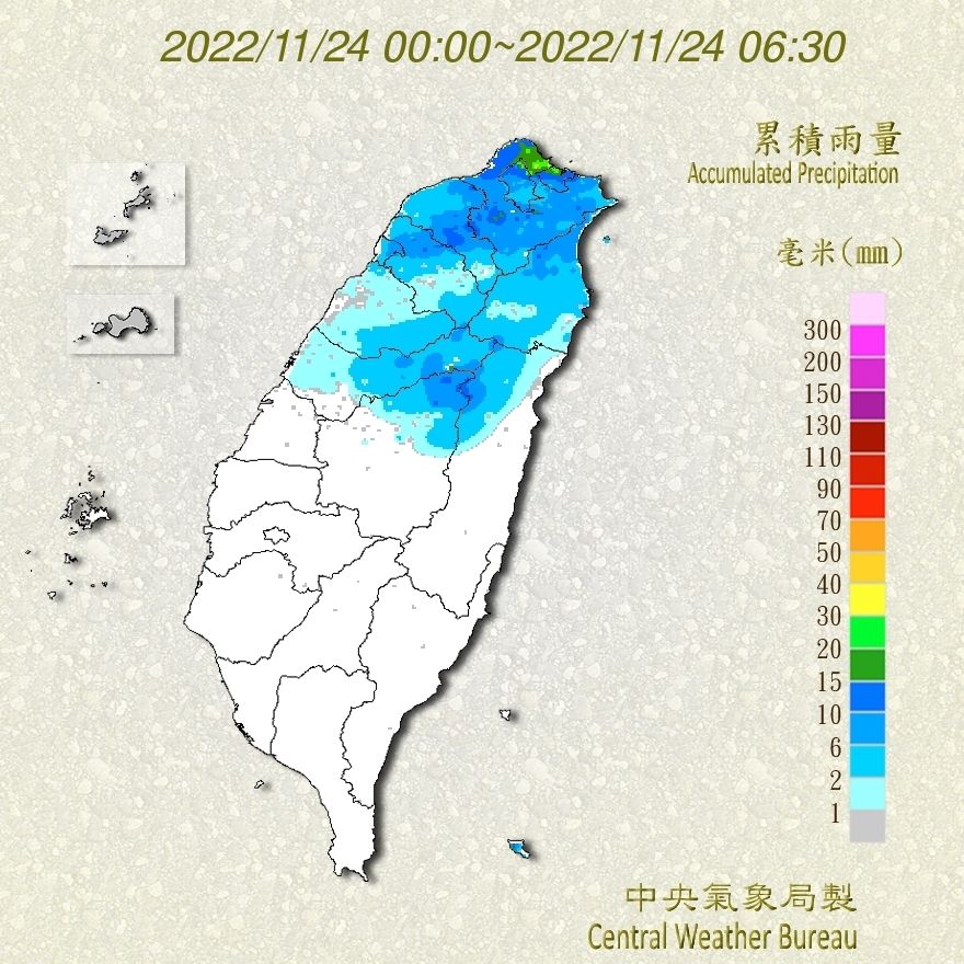 （圖／氣象局）