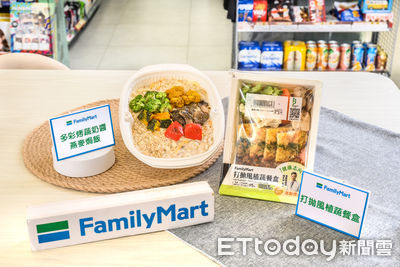 泰式打拋豬、義式燕麥焗飯都有！　超商「4款蔬食新品」開吃了