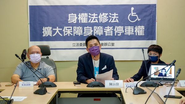 ▲國民黨立委陳以信23日召開記者會。（圖／陳以信辦公室提供）