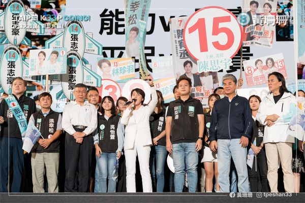 無黨籍台北市長候選人黃珊珊。（圖／翻攝自Facebook／黃珊珊）