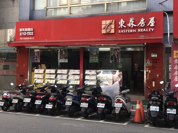 ▲▼東森房屋敦北加盟店東詹合勇談區域房市。（圖／業者提供）