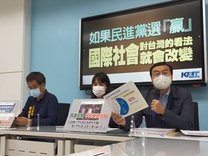 「民進黨輸不代表台灣輸」　國民黨團：下架綠才能給世界正確訊息