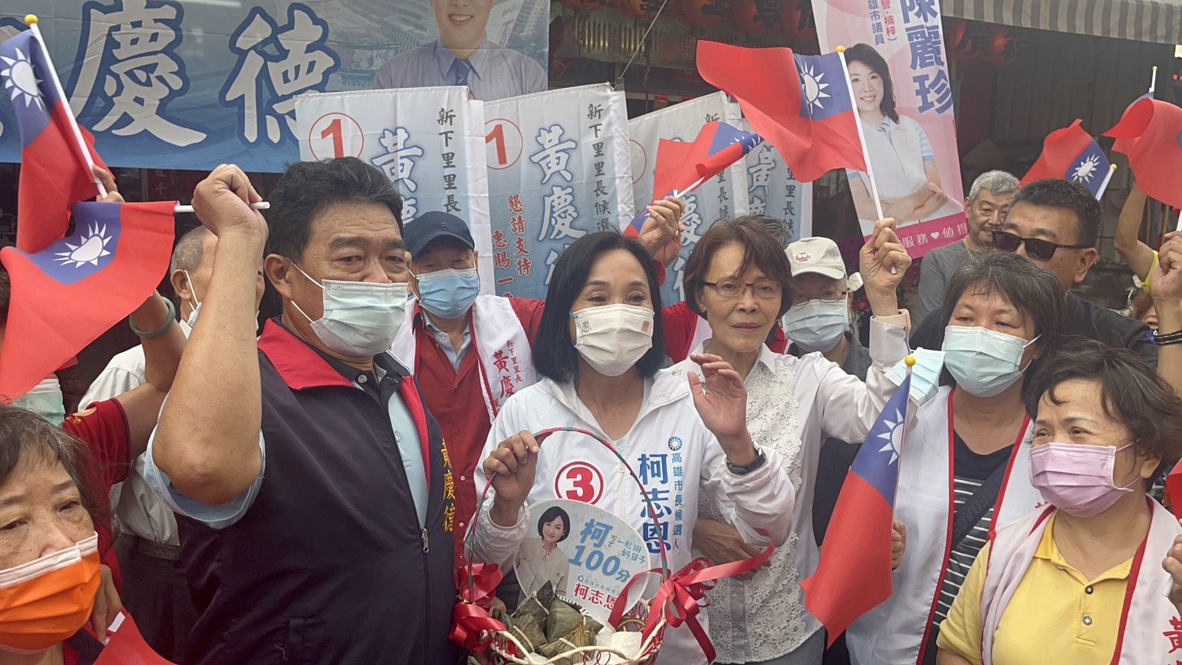 ▲▼高雄,柯志恩,陳其邁,國民黨,2022九合一大選,2022高雄市長。（圖／柯志恩競選辦公室提供）