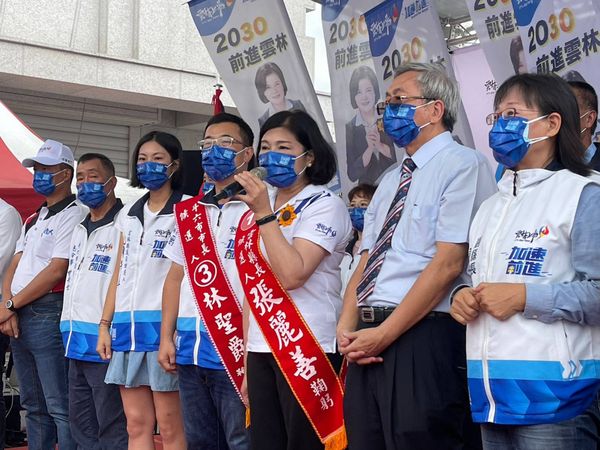 ▲▼        雲林鄉親挺身　抗議「雲林旅北同鄉會」遭刻意政治操作     。（圖／張麗善競選辦公室提供）