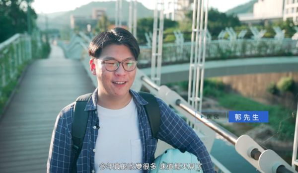 ▲▼民眾排水溝印象大逆轉！新北藤寮坑溝、大窠坑溪恢復河川生命力。（圖／翻攝自影片）