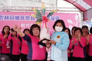 雲林媳婦女兒會挺張麗善　號召「1126挺善良」拒絕惡質抹黑選舉歪風