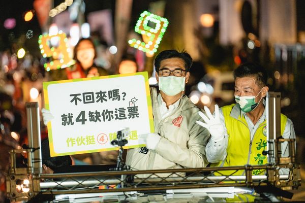 ▲▼把握選前兩天，陳其邁車隊回防市區。（圖／記者許宥孺翻攝）