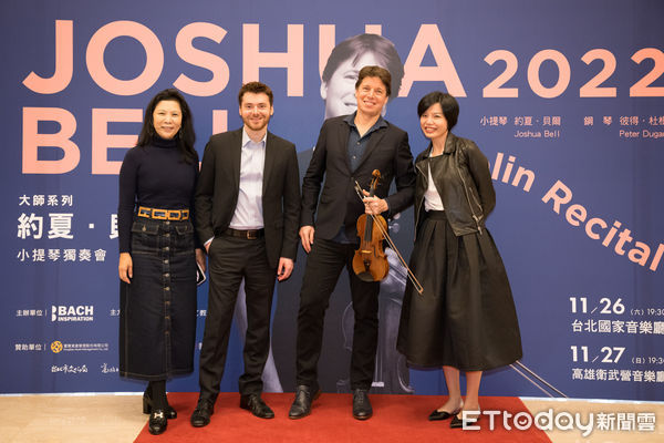 ▲約夏·貝爾Joshua Bell（右二）將舉辦小提琴獨奏會，鋼琴家 Peter Dugan將伴奏。（圖／記者巴哈靈感音樂文化協會提供）