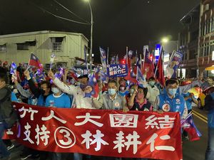 「找回新竹的善良」林耕仁選前之夜喊話　清廉與貪腐的選擇