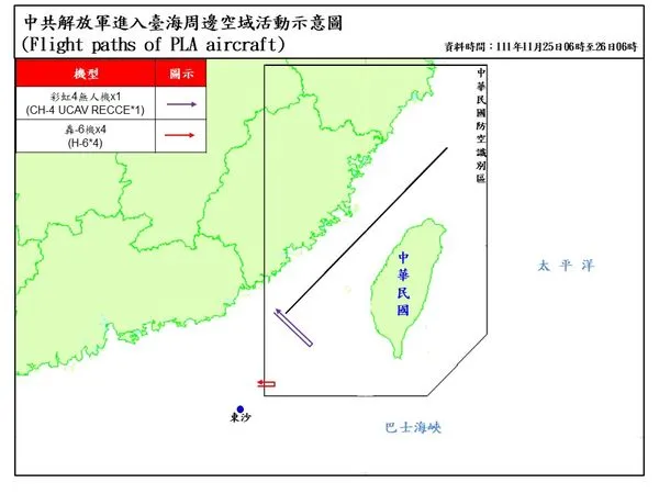 ▲▼中國11機、4艦擾台。（圖／國防部提供）