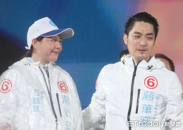 蔣萬安太太被挖出「矮化國格」 藍議員氣炸：青鳥賤招一堆