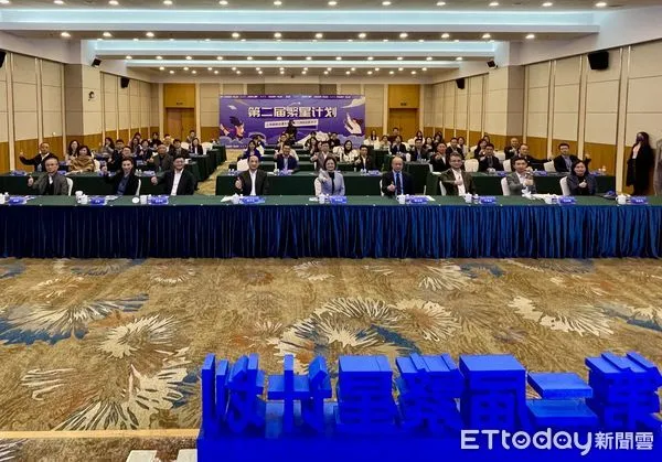 ▲第二屆上海高校台灣大學生暑期實習「繁星計畫」舉行結營儀式。（圖／記者趙禕攝）