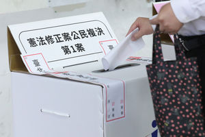 台中爆「不主動給公投票」　選委會改善：告知下個領票處是公投票