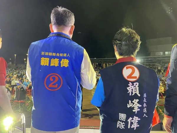 ▲▼ 澎湖,賴峰偉 。（圖／翻攝自賴峰偉臉書）