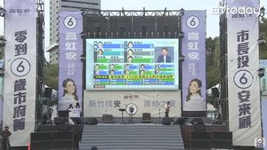 LIVE／決戰新竹市！高虹安競總湧支持者　緊盯最新開票進度