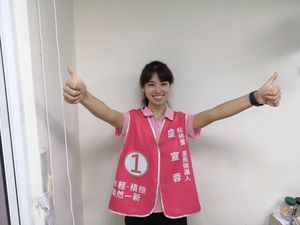 永和「最美室內設計師」勝選！盧宣蓉噴淚：謝謝你們願意相信我