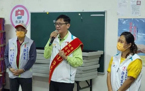 ▲2022桃園市議員選舉觀音選區綠營全軍覆沒