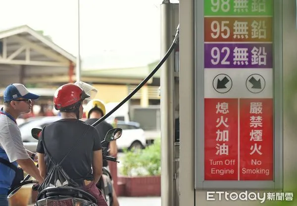 ▲▼加油,加油站,油價,油槍,95無鉛汽油,92無鉛汽油,98無鉛汽油,天然氣,石油,能源。（圖／ETtoday資料照）