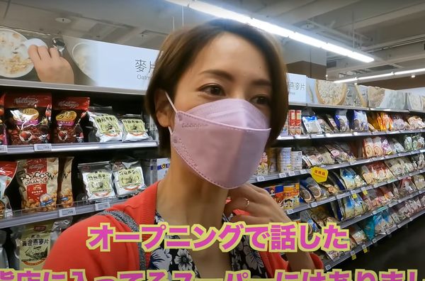 日正妹藝人移居台灣　逛超市驚呼：物價比日本貴3倍 | ETtoday生活