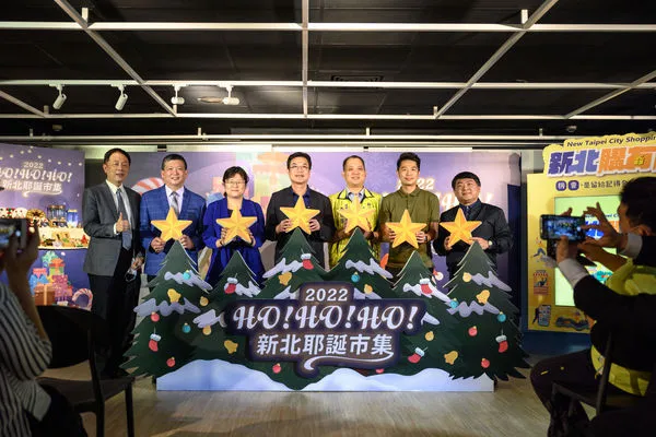 ▲▼新北市,耶誕節,2022新北耶誕市集,新北嚴選,伴手禮,抽獎。（圖／新北市經發局提供）