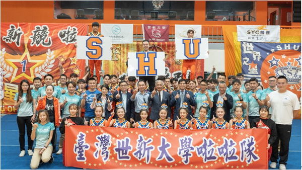 圖六：世新大學競技啦啦隊將代表台灣參加日本啦啦隊公開賽，28日舉行誓師大會宣誓奪冠決心。（圖／世新大學提供）