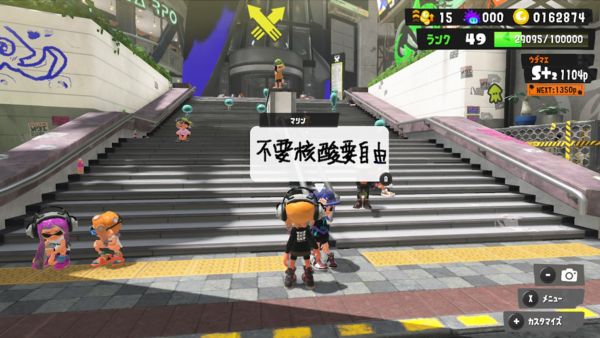 [圖]