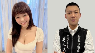 跟風爆乳田慎節! 網紅鳳梨喊17字「不含頭」名字參選嘉義市議員