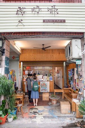 ▲▼台灣２５家最棒的咖啡廳隻小路咖啡。（圖／小虎提供）