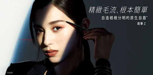 ▲▼眉彩,KATE,眉筆,唇膏,唇釉,柔霧彩盤,眼線液筆。（圖／業者提供）